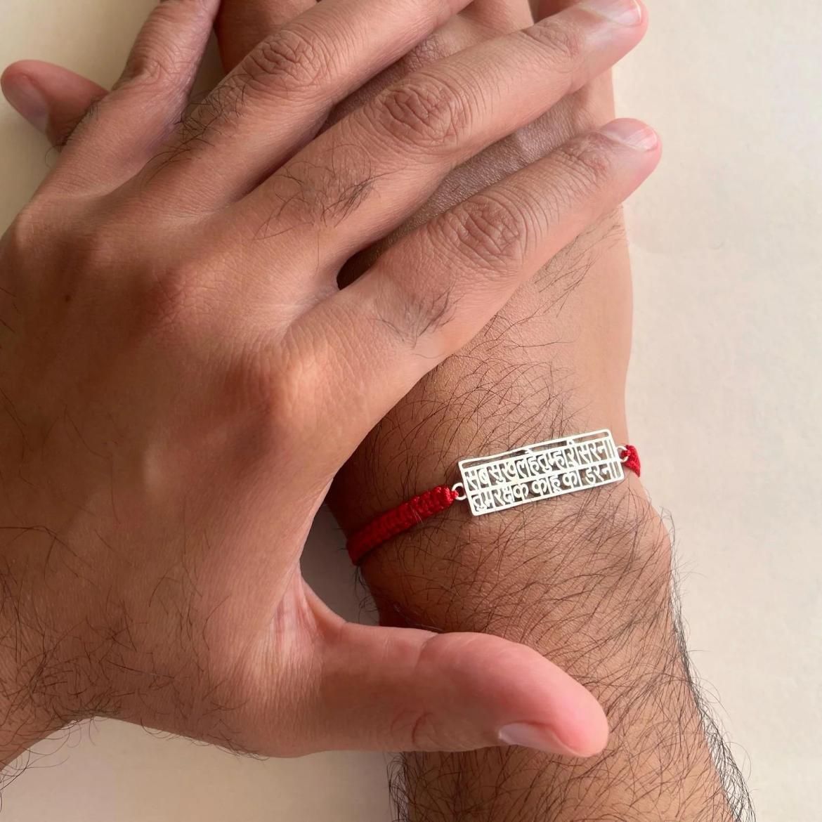 Hanuman Chalisa Protection Silver Plated Bracelet